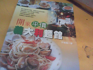 書