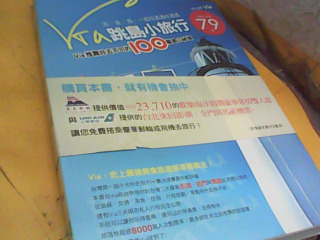書