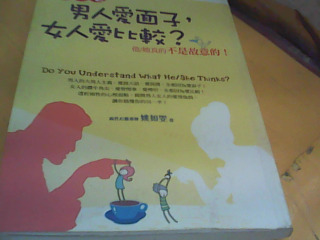 書