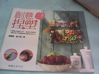 書