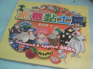 書
