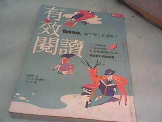 書