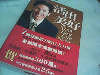 書