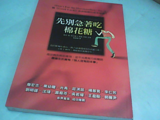 書