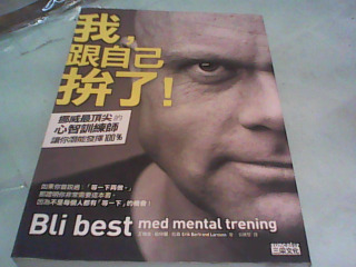 書