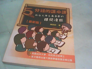 書