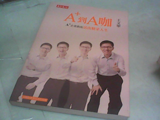 書