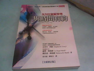 書