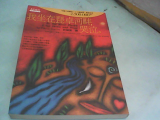 書