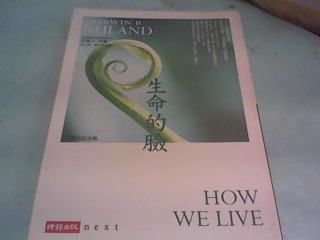 書