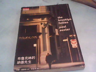 書
