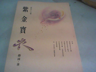 書