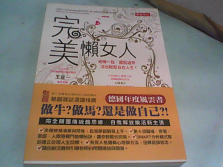 書