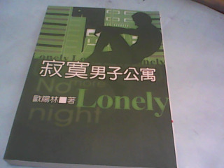 書