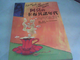 書