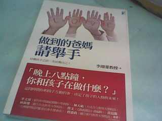 書