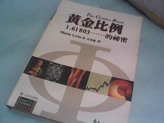 書