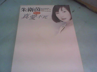 書