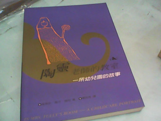 書