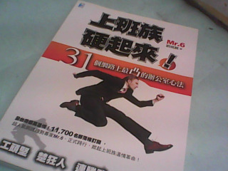 書