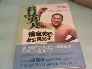 書