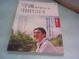 書