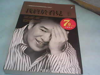 書