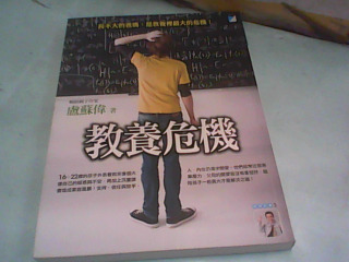 書