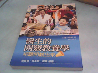 書