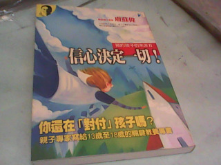 書