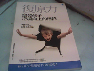 書