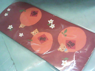紅包袋