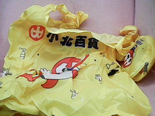 購物袋