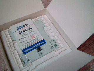 智能開關
