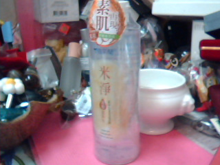 米淨濕敷化妝水