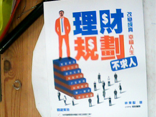 書