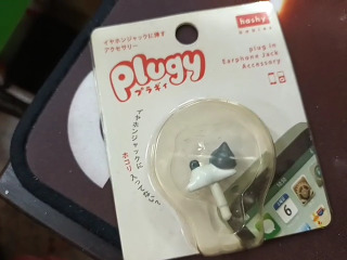 Plugy 防塵塞