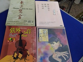 書
