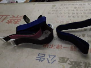 束帶