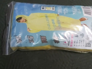 雨衣
