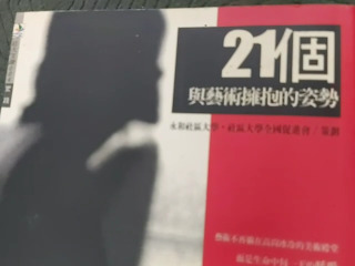 書