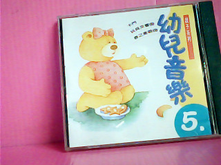 CD-幼兒音樂