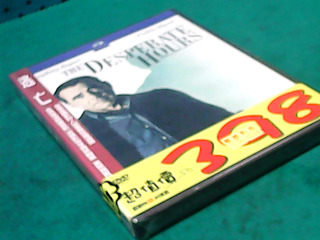 DVD-逃亡