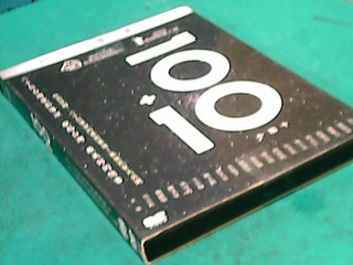 DVD-100+1