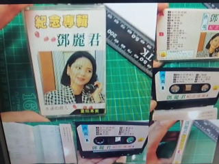 錄音帶鄧麗君紀念輯