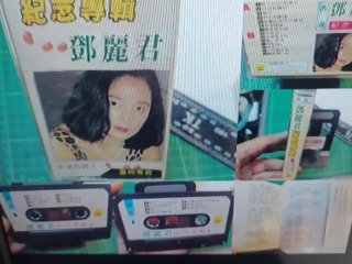 錄音帶鄧麗君紀念輯