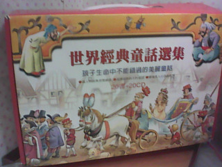 書 整套