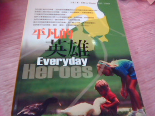 書