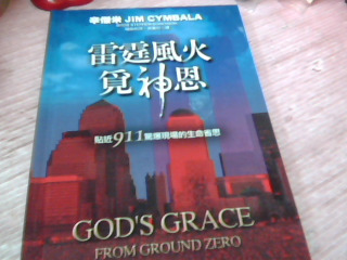 書
