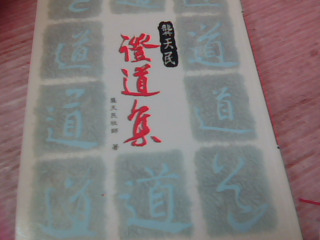 書